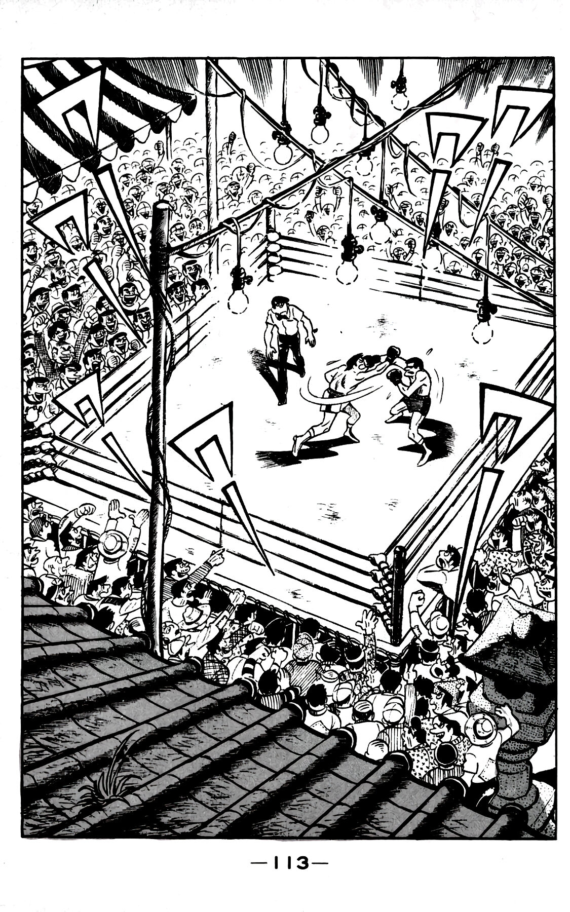 Read Завтрашний Джо Manga Online