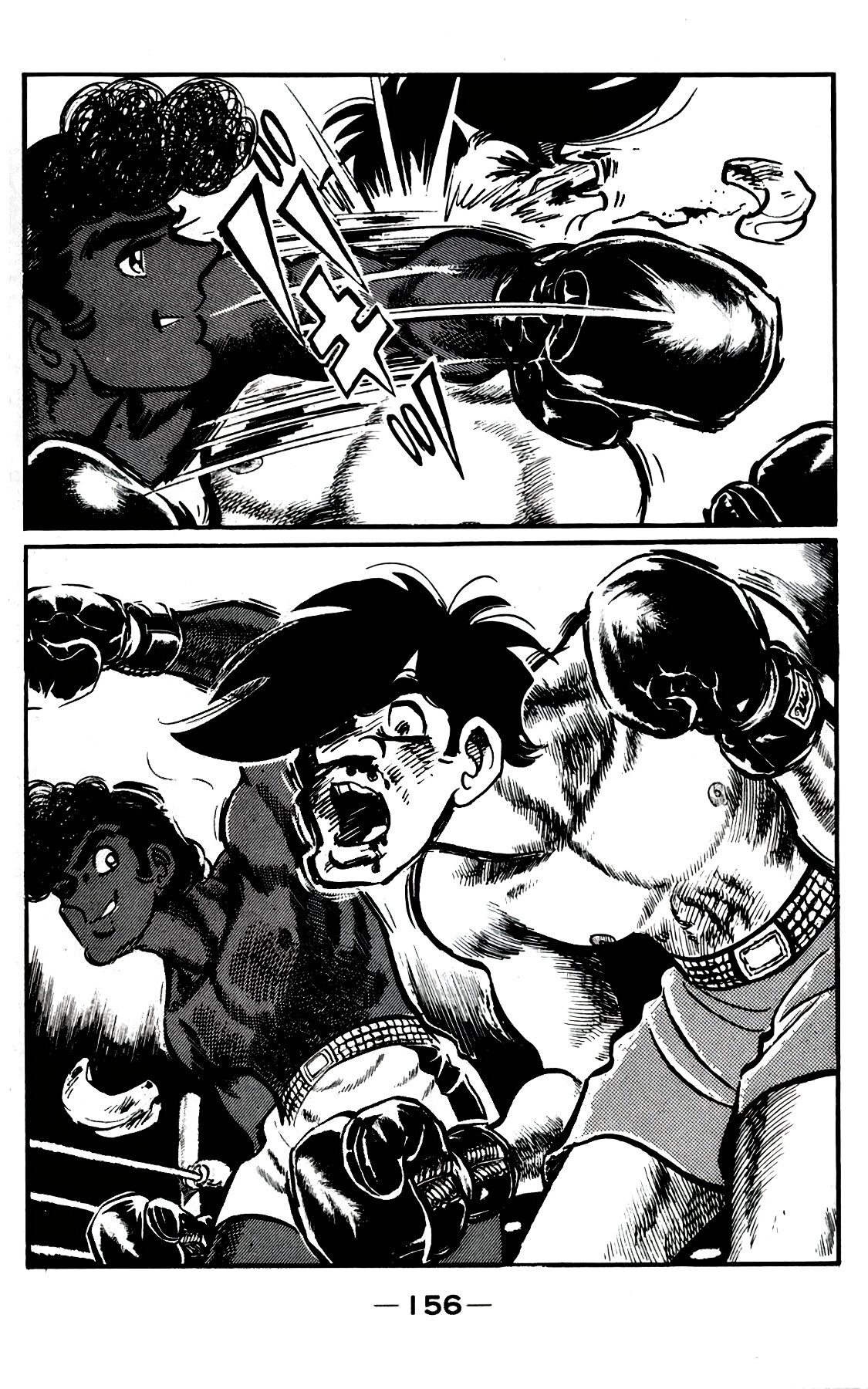 Read Завтрашний Джо Manga Online