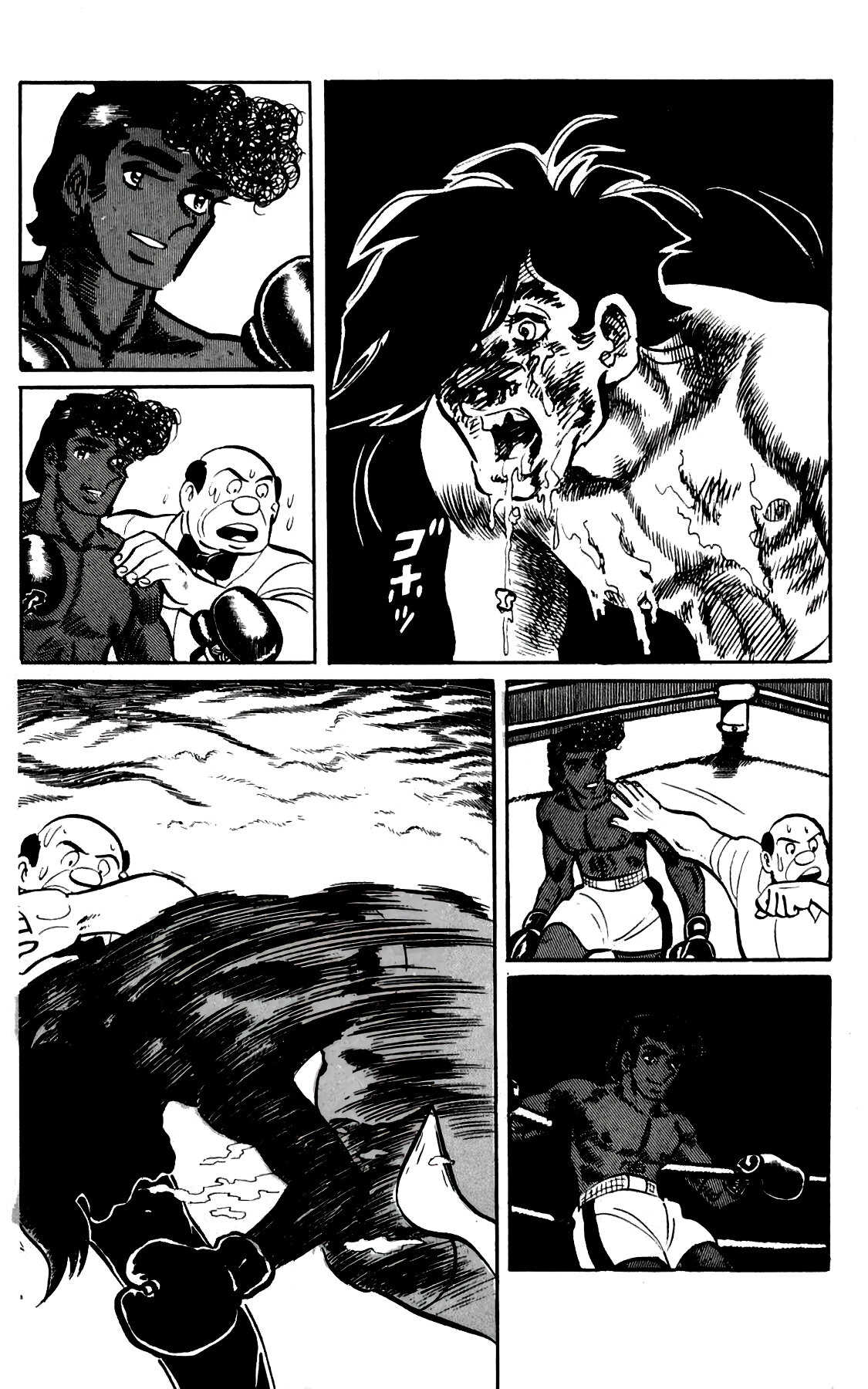 Read Завтрашний Джо Manga Online