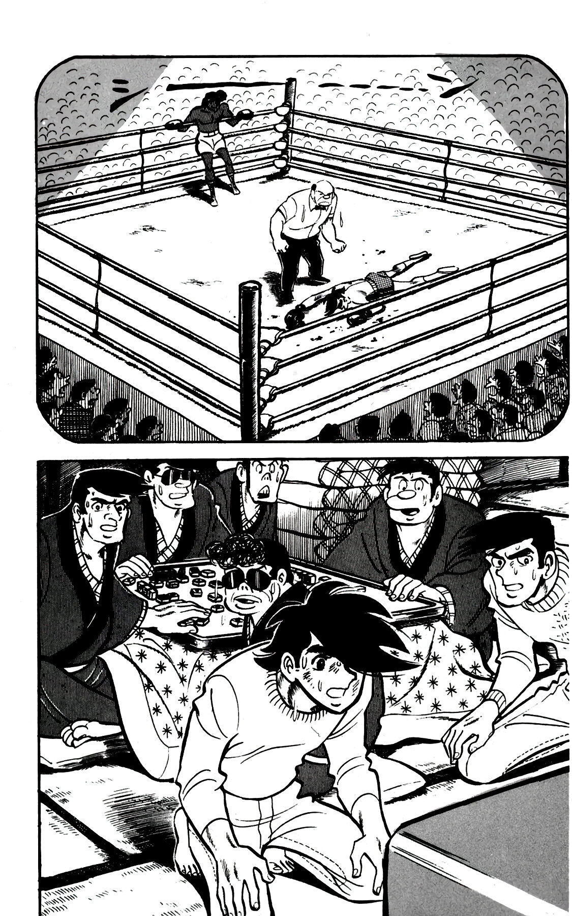 Read Завтрашний Джо Manga Online