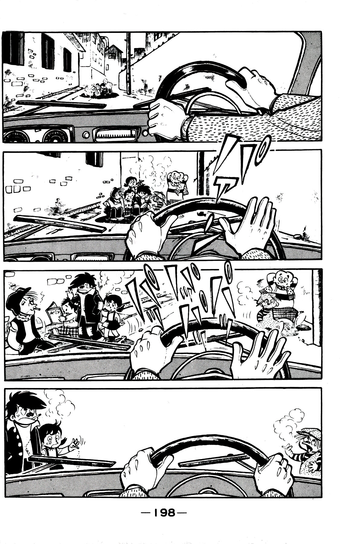 Read Завтрашний Джо Manga Online