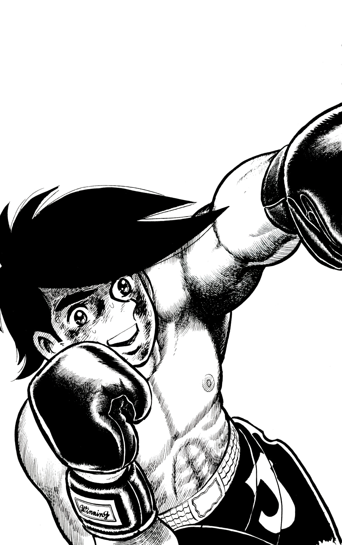 Read Завтрашний Джо Manga Online