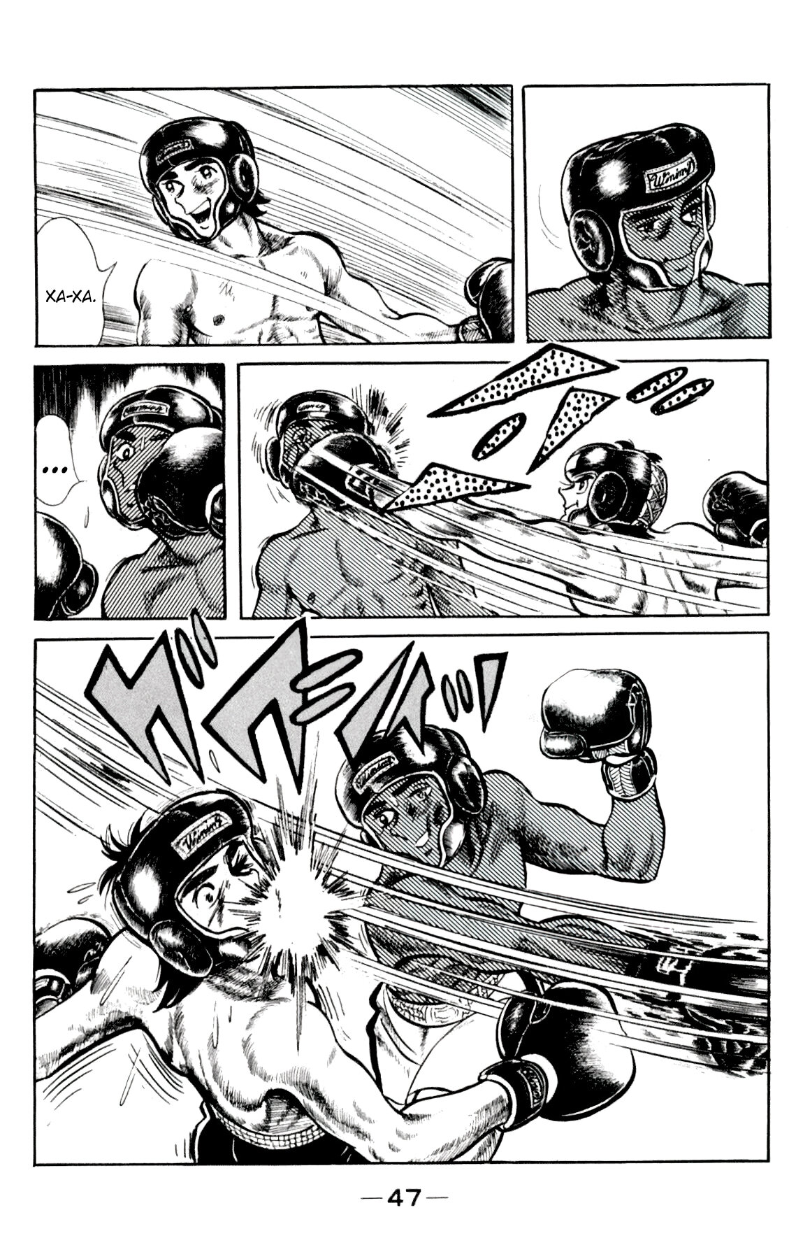 Read Завтрашний Джо Manga Online