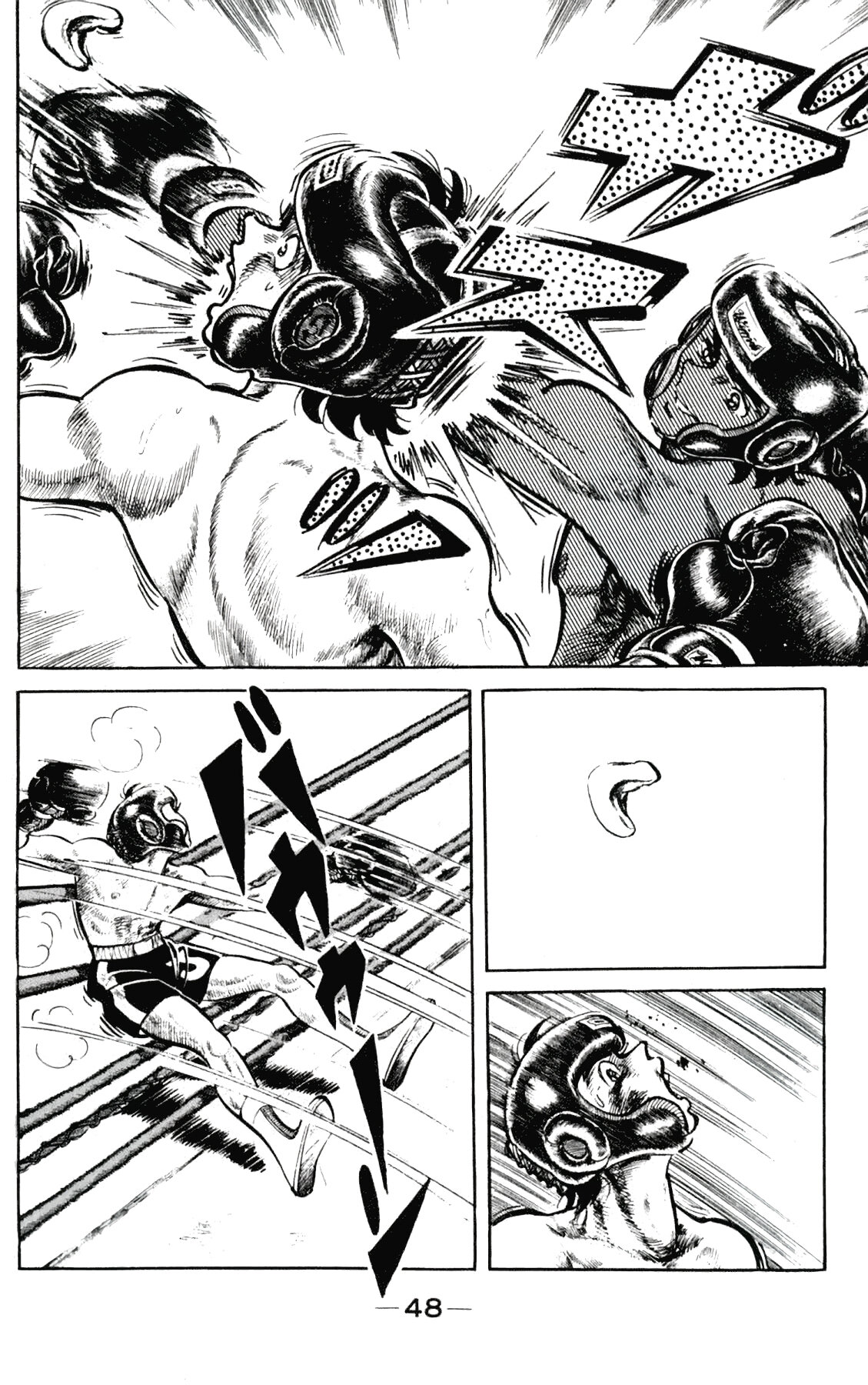 Read Завтрашний Джо Manga Online