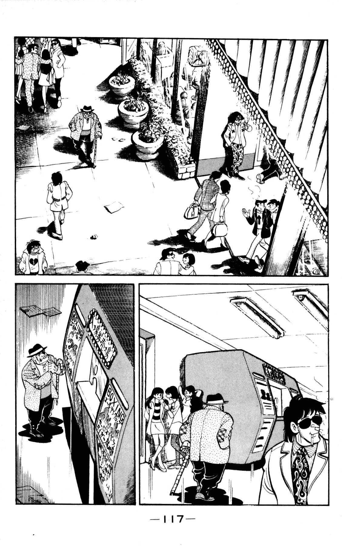 Read Завтрашний Джо Manga Online