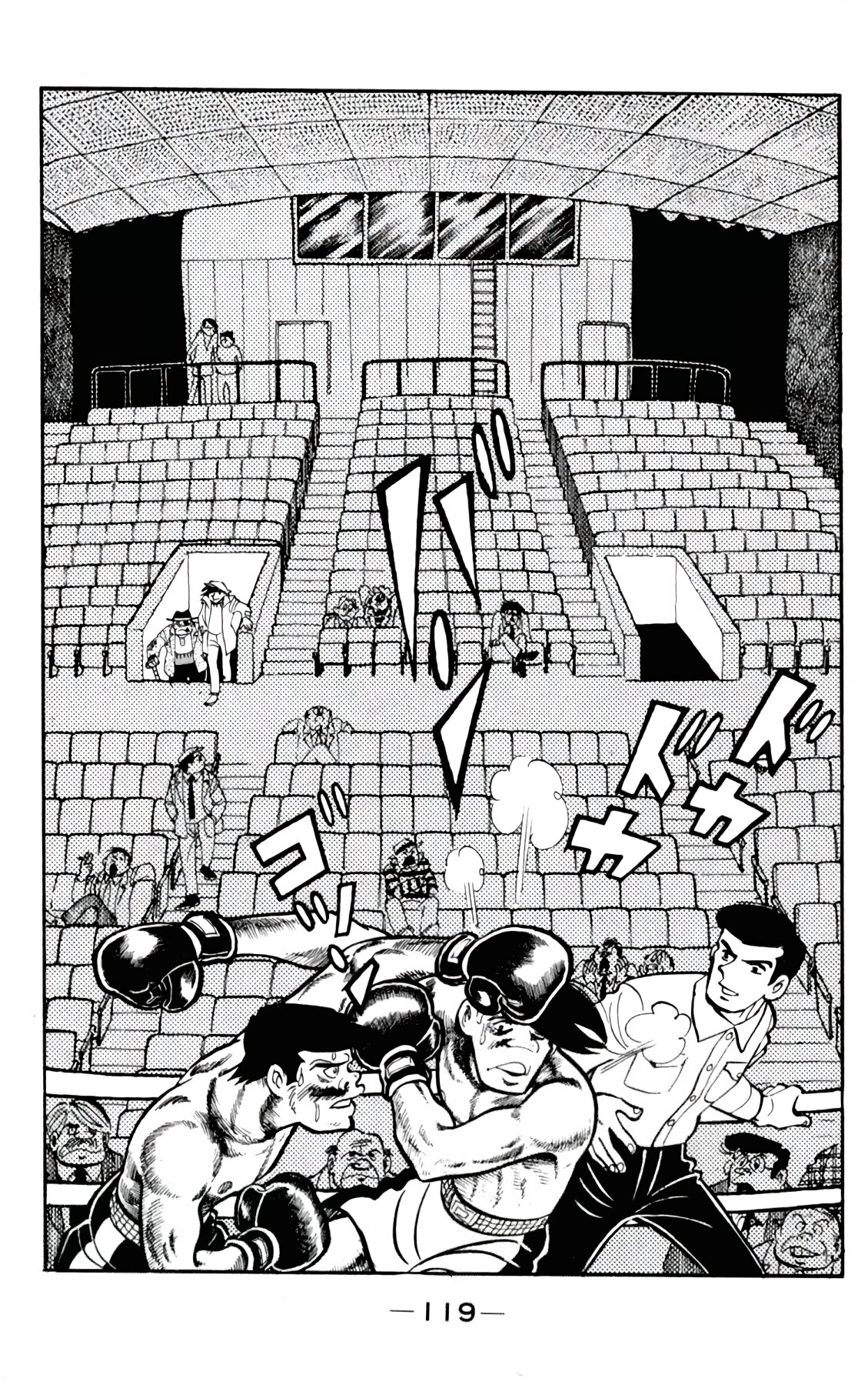 Read Завтрашний Джо Manga Online