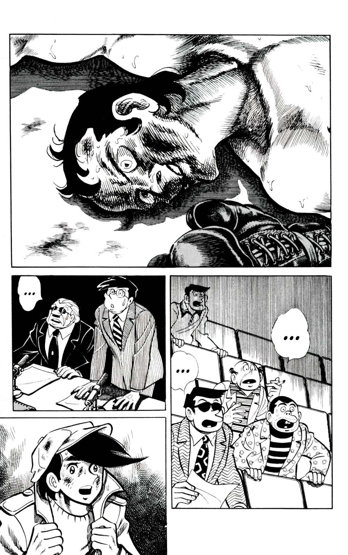Read Завтрашний Джо Manga Online