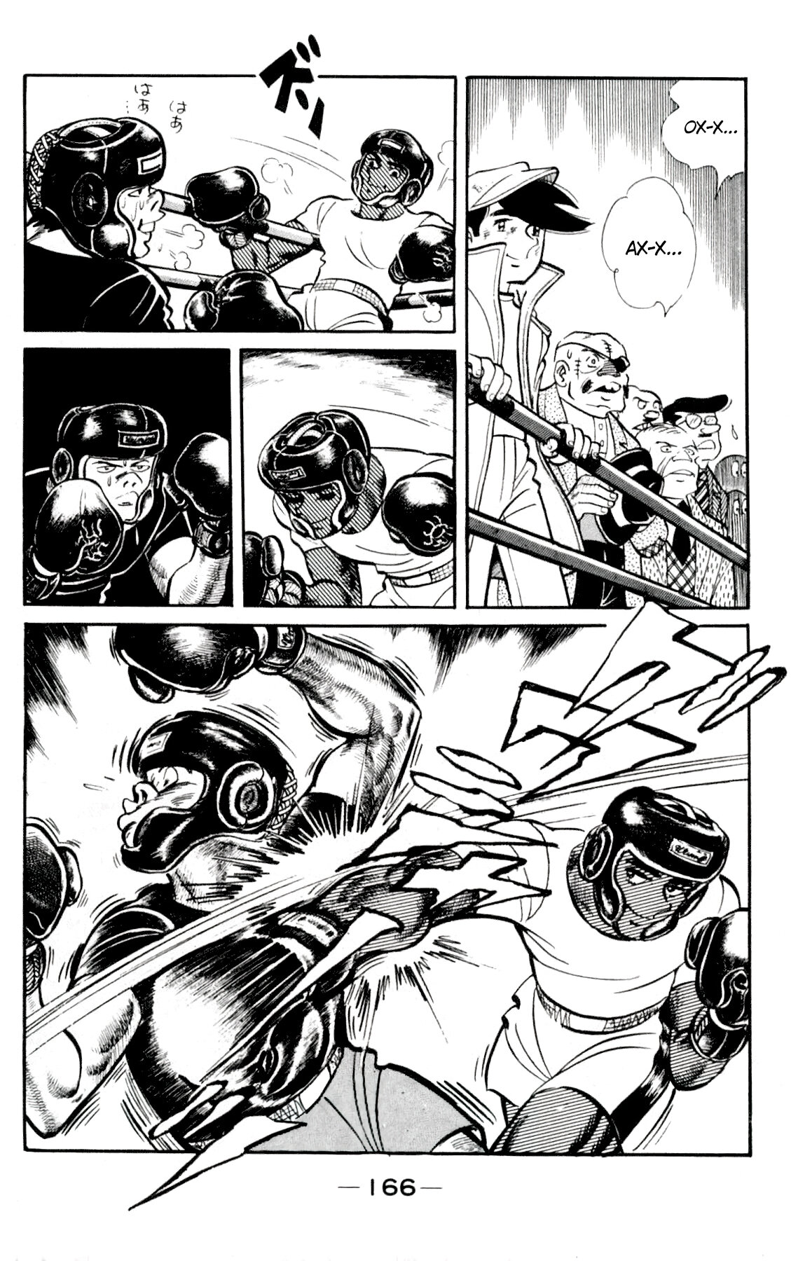 Read Завтрашний Джо Manga Online