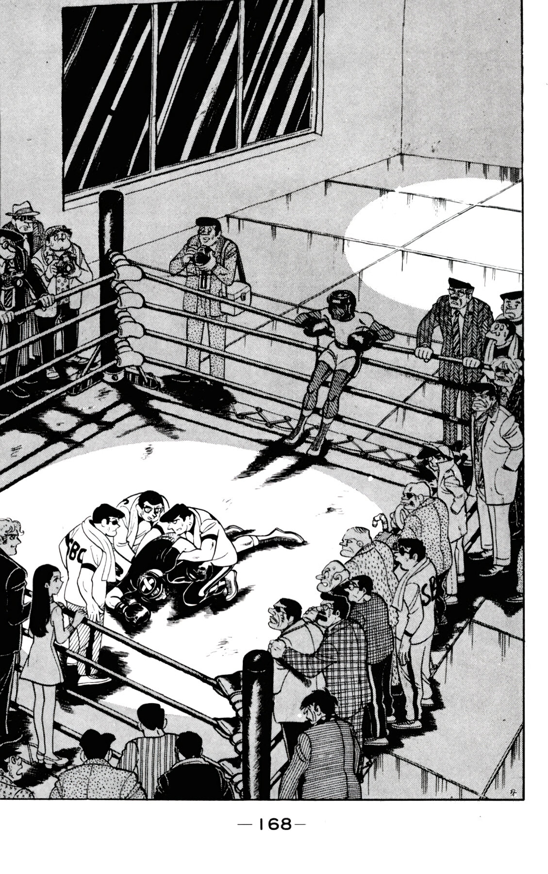 Read Завтрашний Джо Manga Online