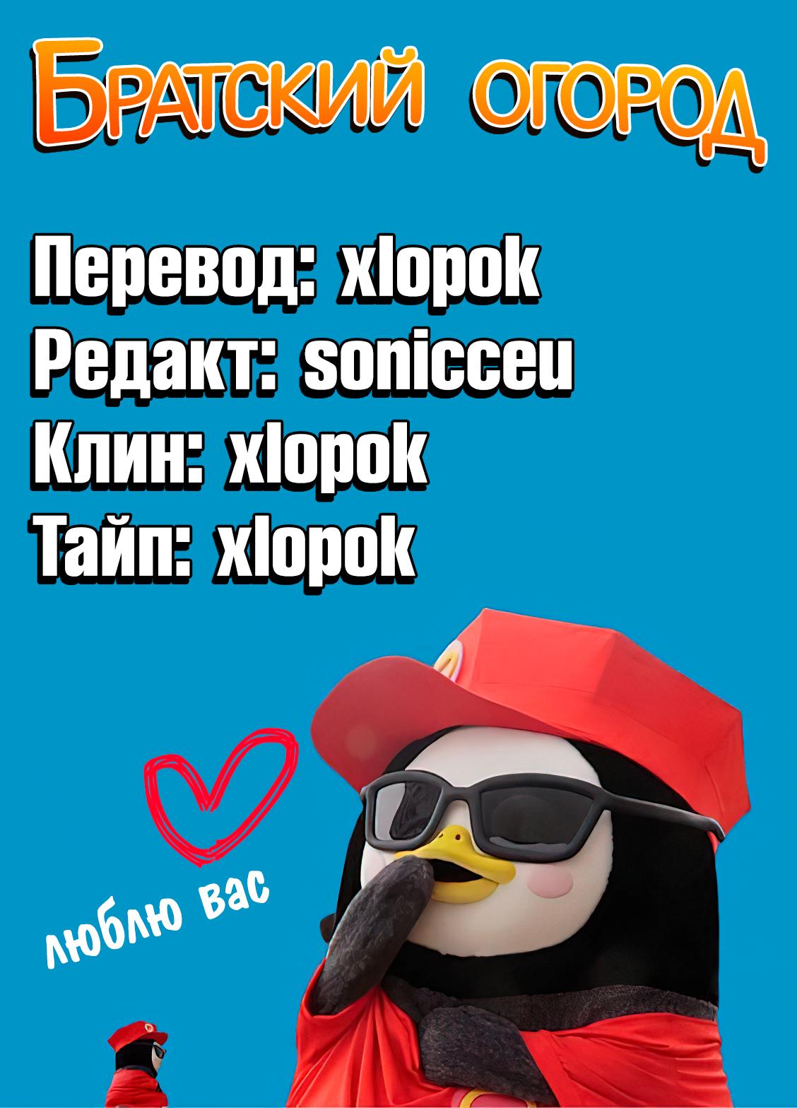 Read Завтрашний Джо Manga Online