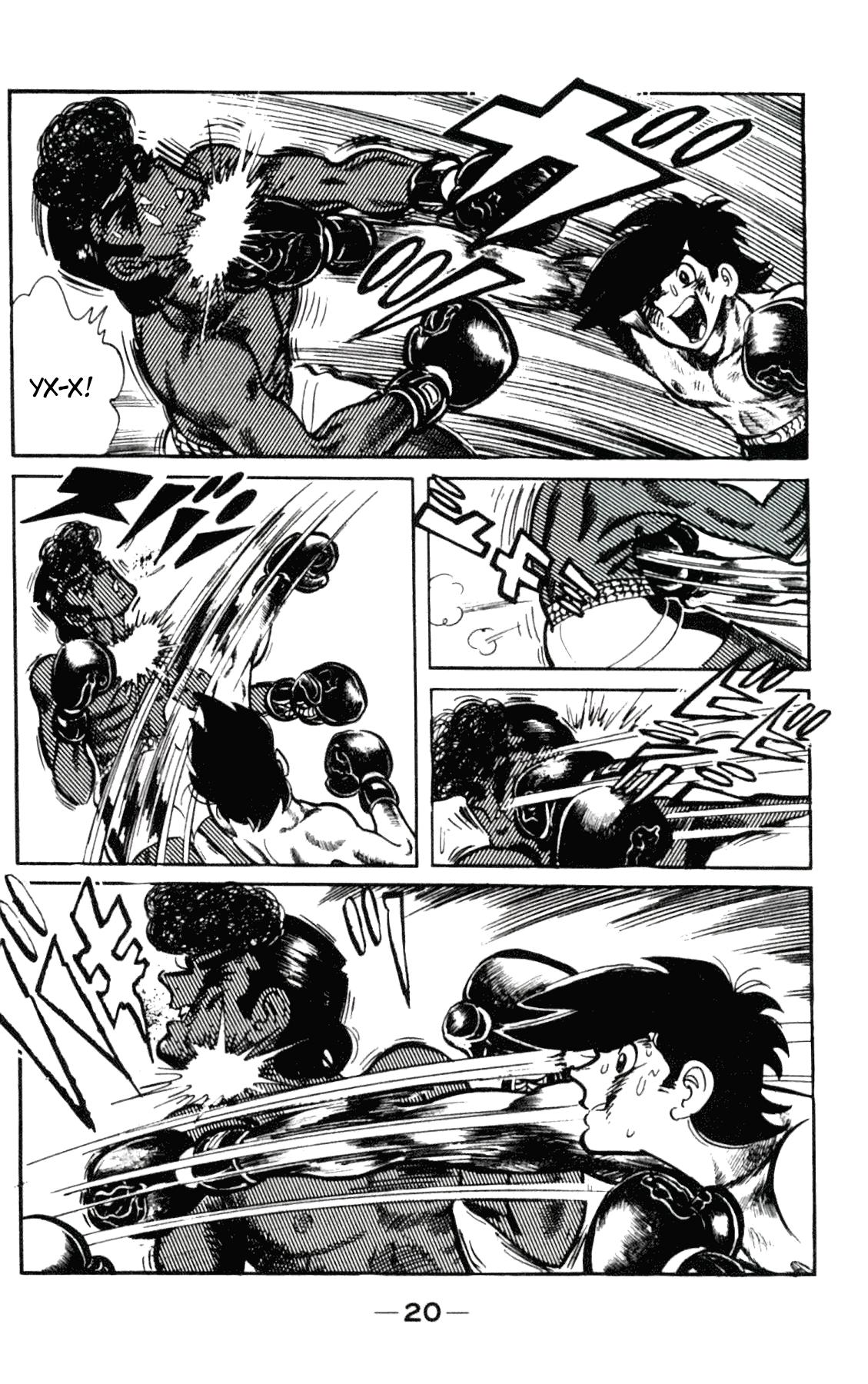 Read Завтрашний Джо Manga Online
