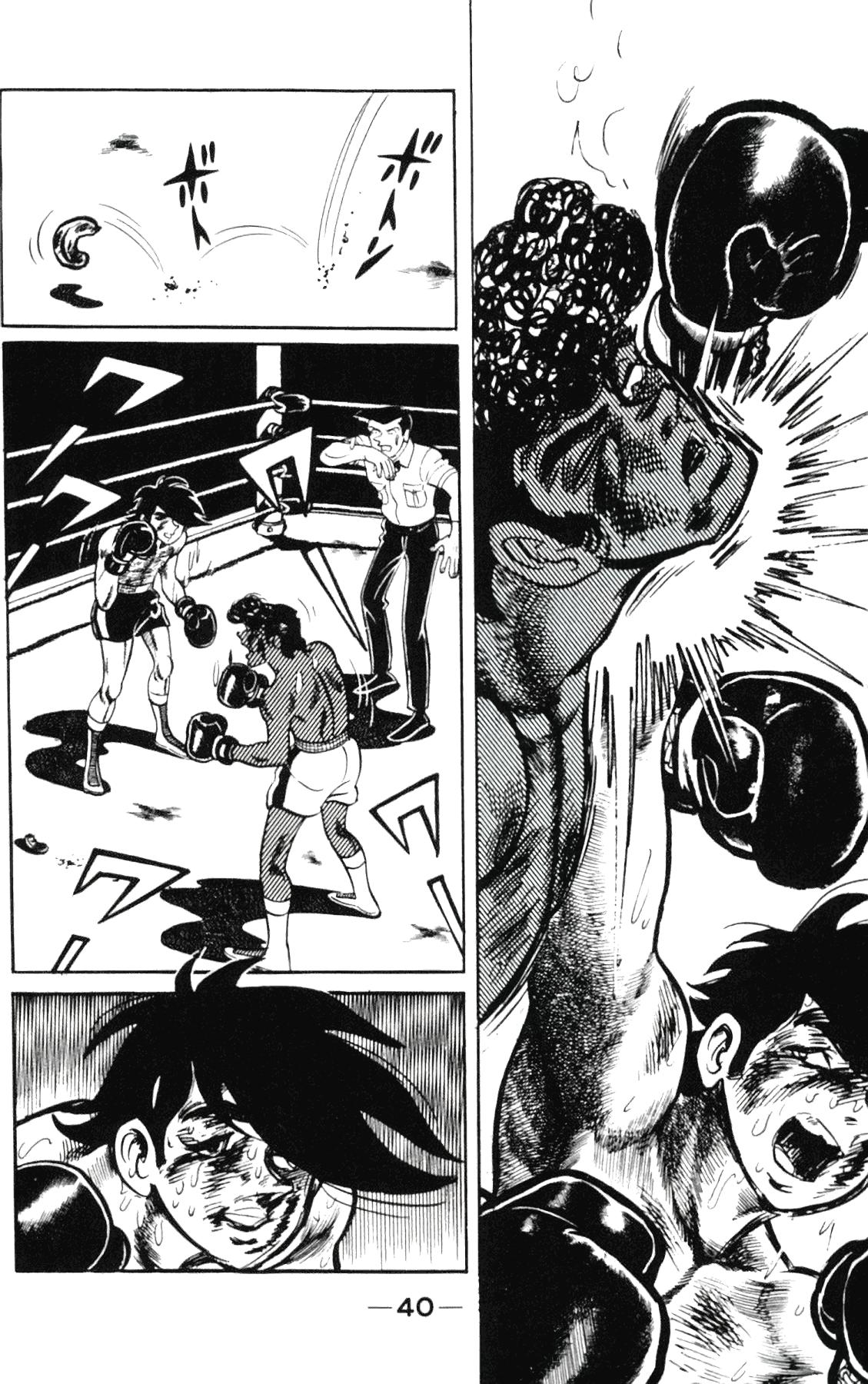 Read Завтрашний Джо Manga Online