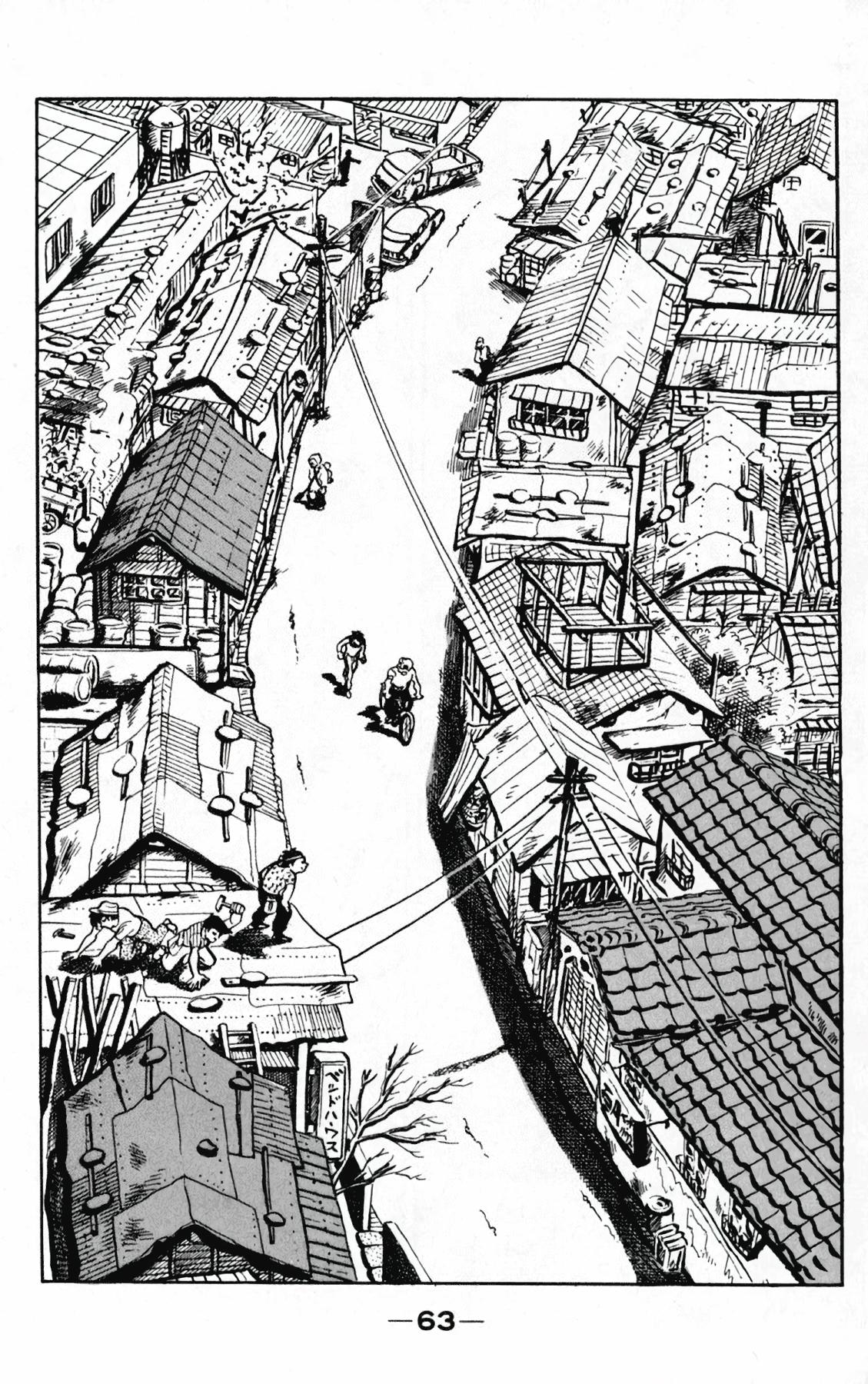 Read Завтрашний Джо Manga Online