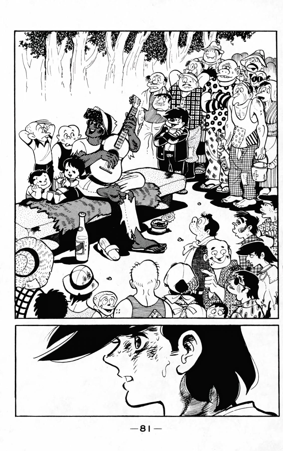 Read Завтрашний Джо Manga Online