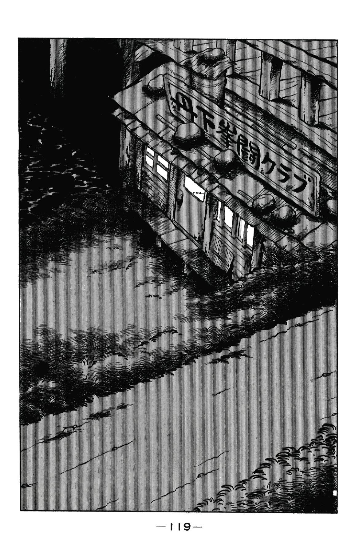 Read Завтрашний Джо Manga Online
