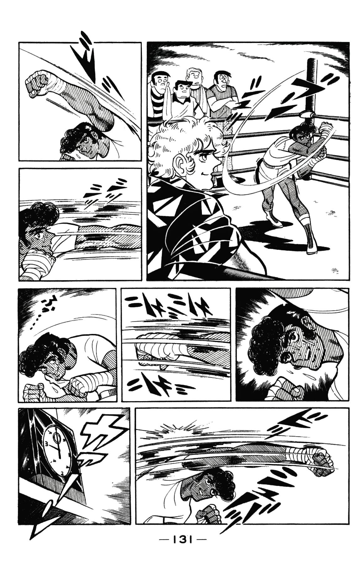 Read Завтрашний Джо Manga Online