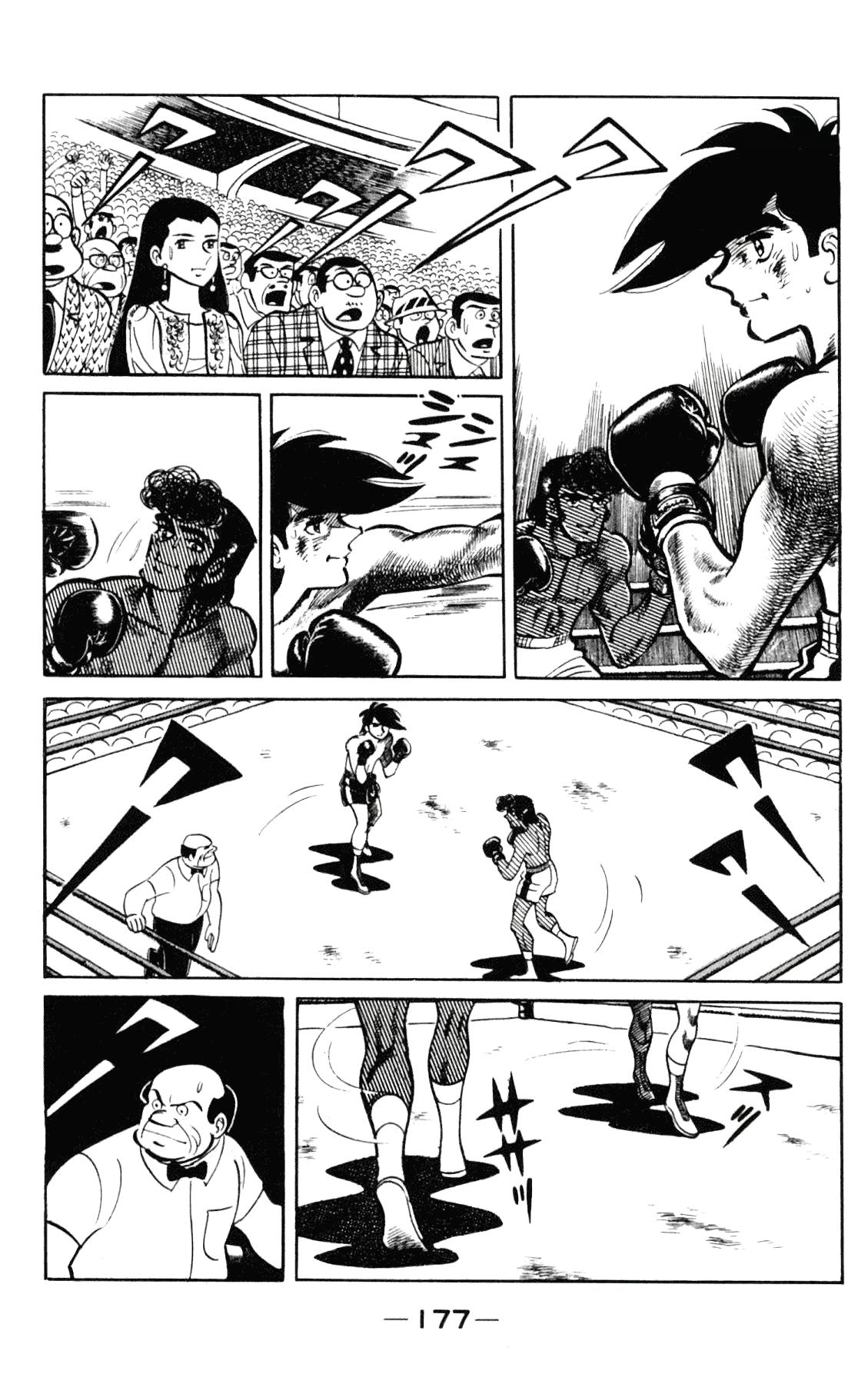 Read Завтрашний Джо Manga Online