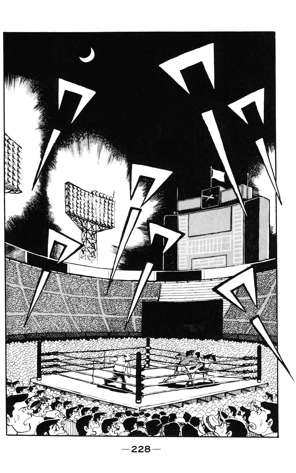Read Завтрашний Джо Manga Online