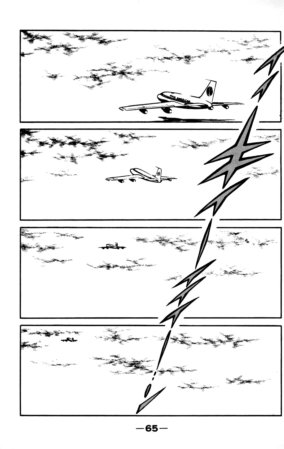 Read Завтрашний Джо Manga Online