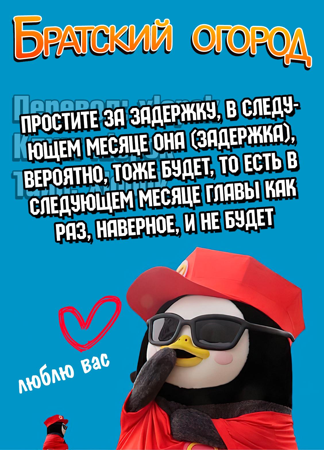 Read Завтрашний Джо Manga Online