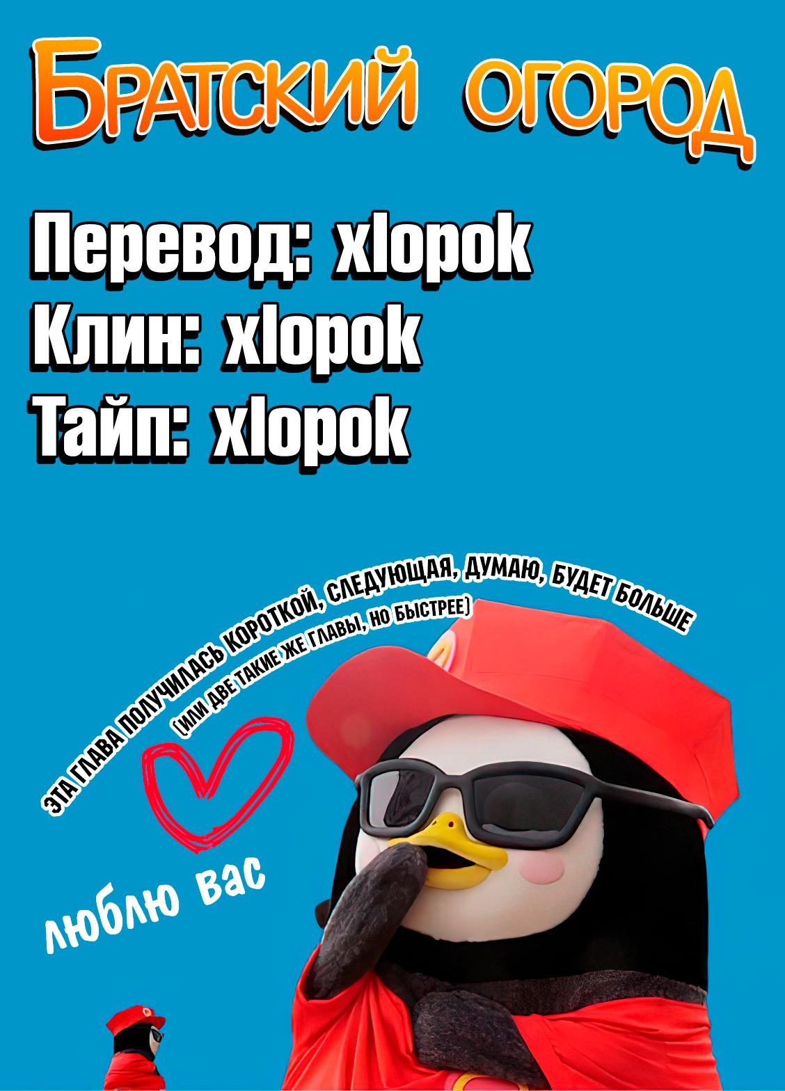 Read Завтрашний Джо Manga Online