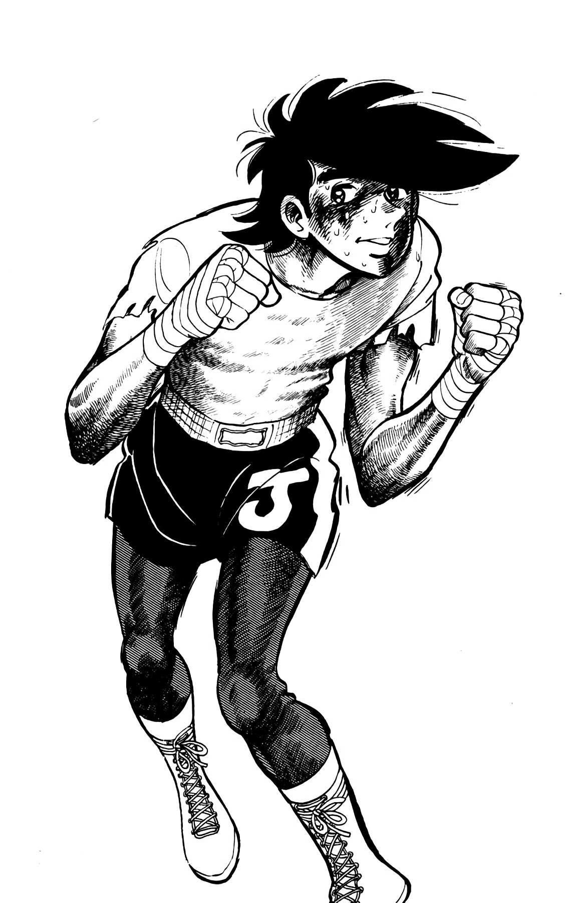 Read Завтрашний Джо Manga Online