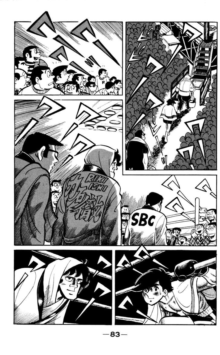 Read Завтрашний Джо Manga Online