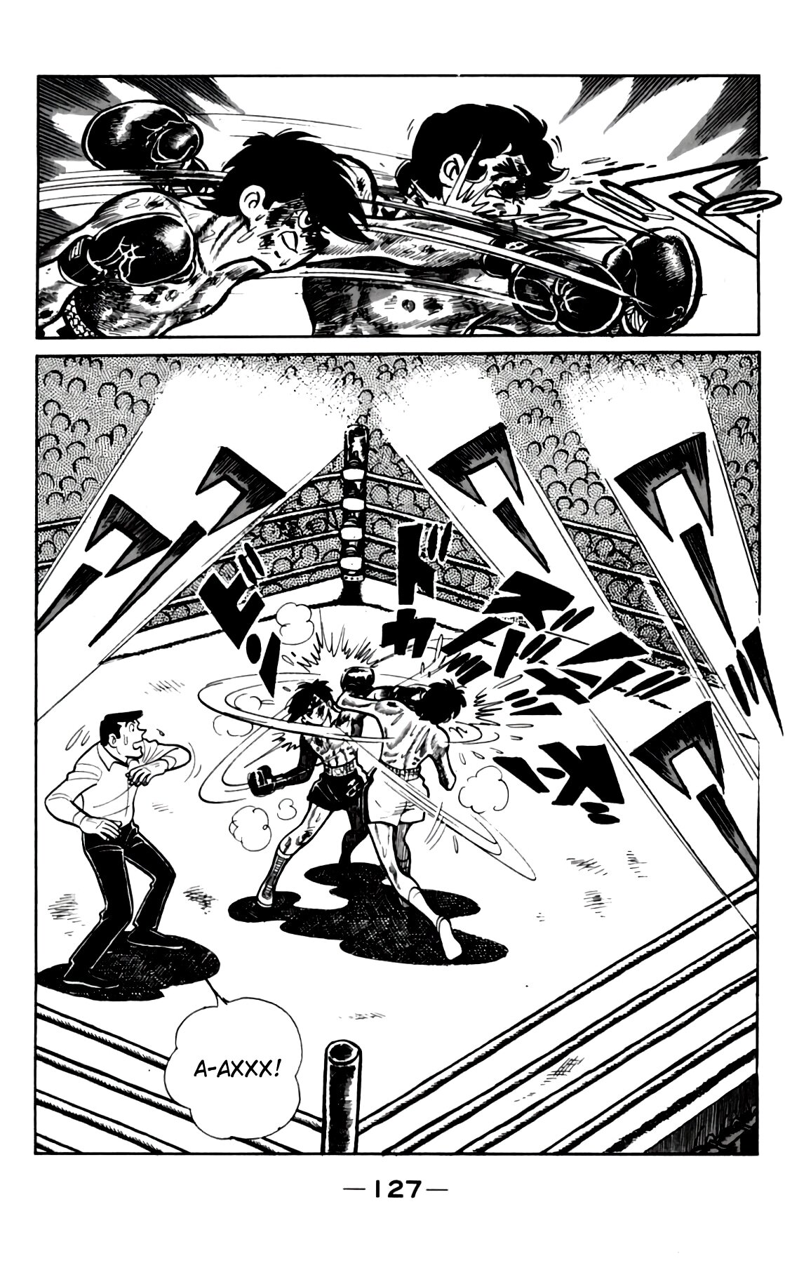 Read Завтрашний Джо Manga Online