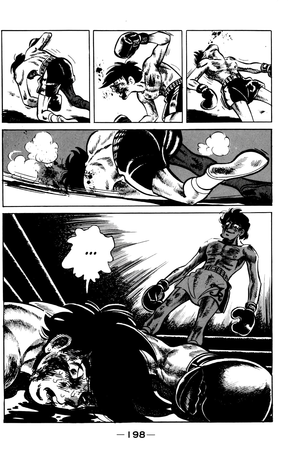 Read Завтрашний Джо Manga Online
