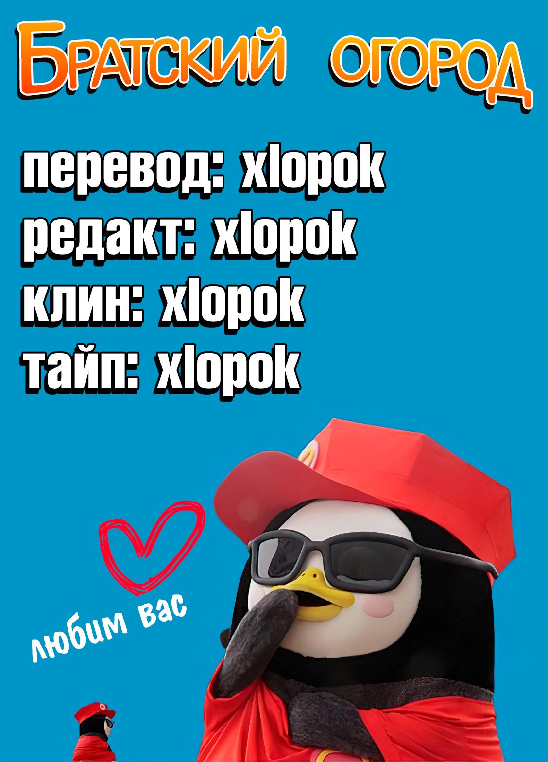 Read Завтрашний Джо Manga Online