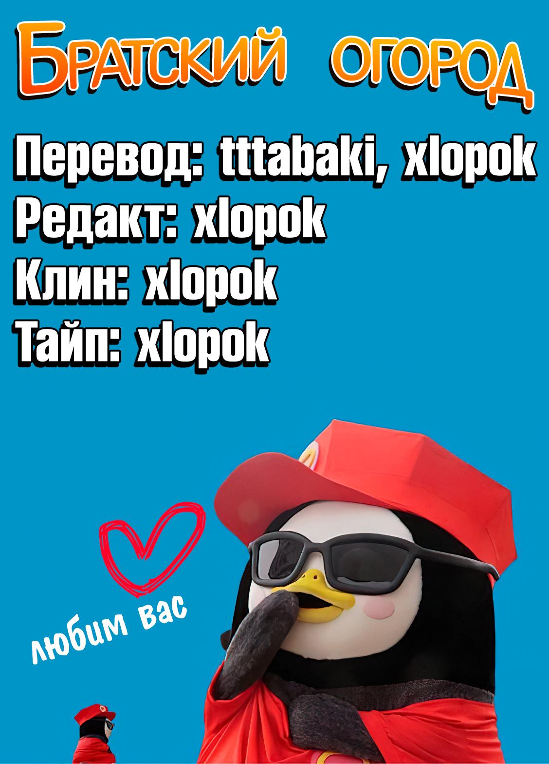 Read Завтрашний Джо Manga Online
