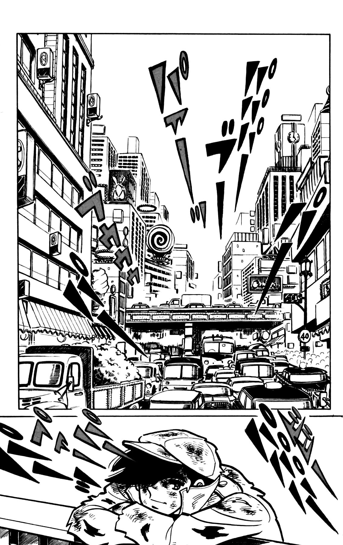 Read Завтрашний Джо Manga Online