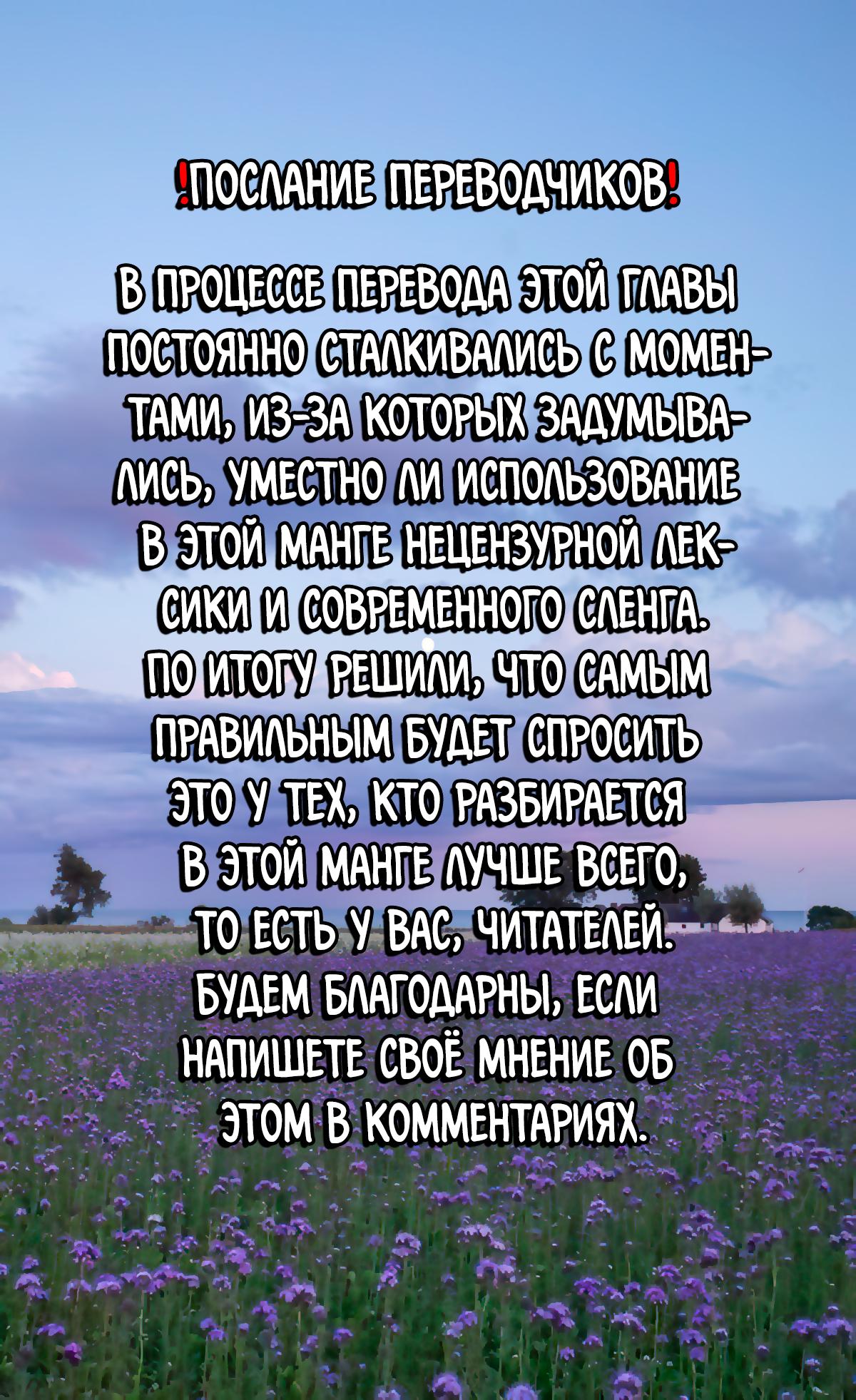 Read Завтрашний Джо Manga Online