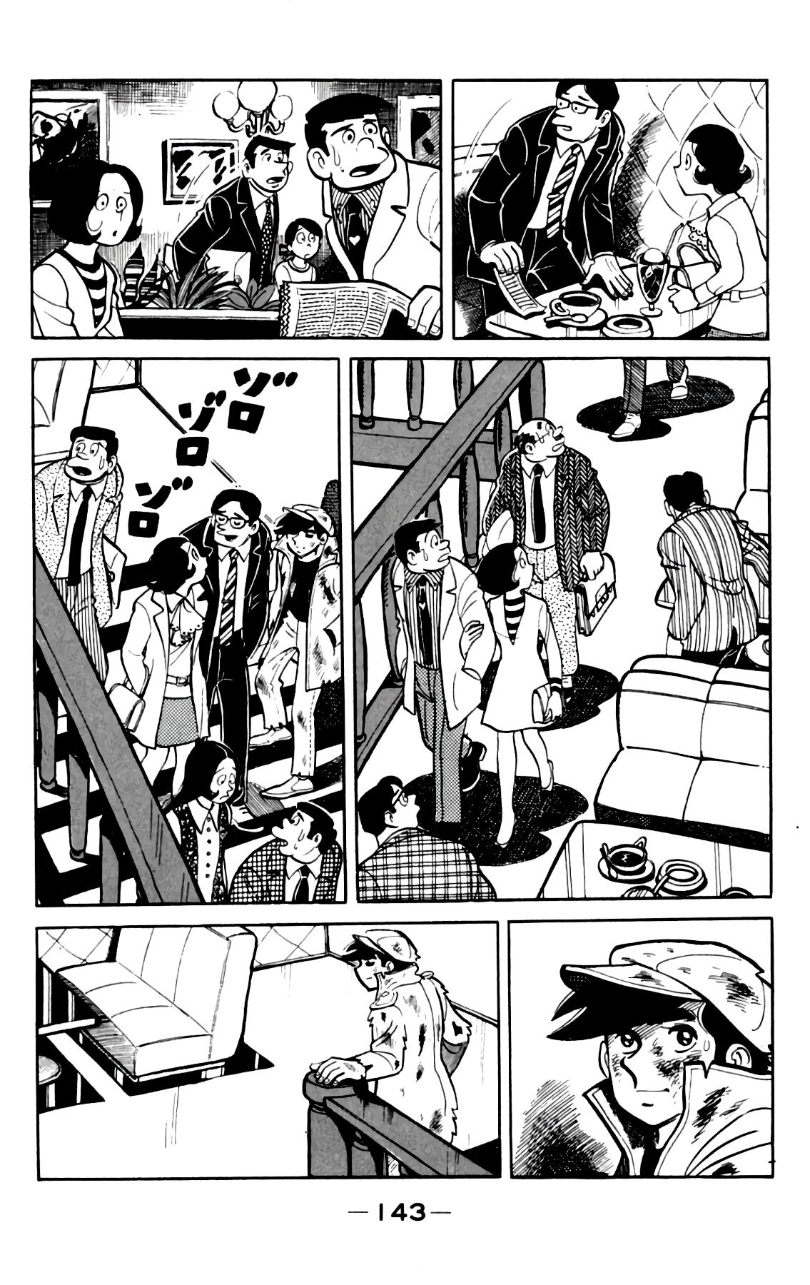 Read Завтрашний Джо Manga Online