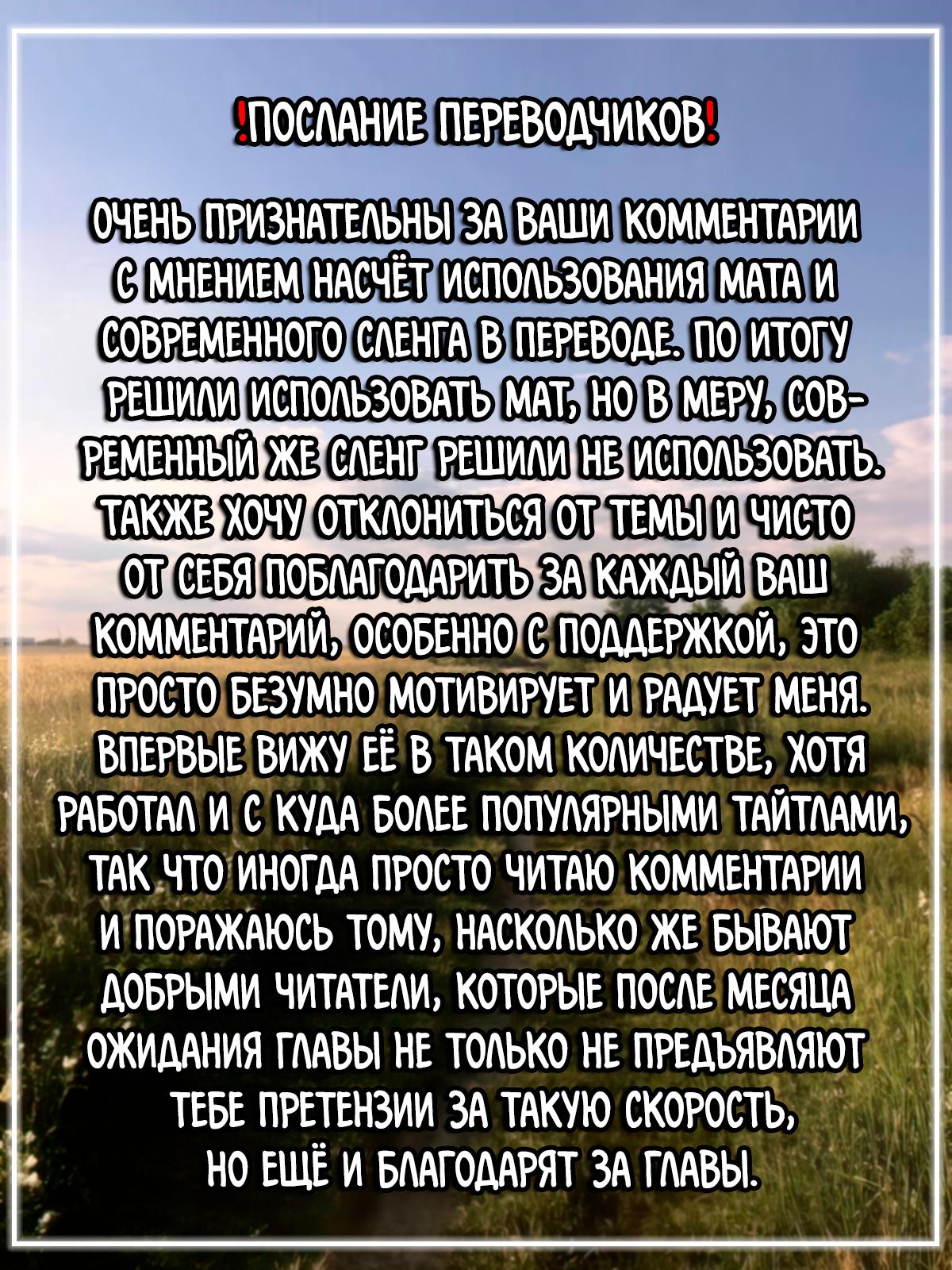 Read Завтрашний Джо Manga Online
