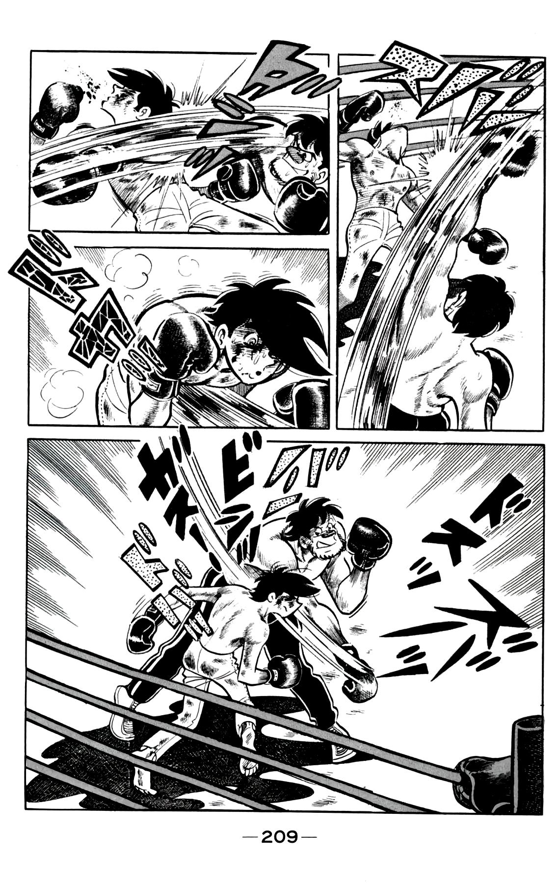 Read Завтрашний Джо Manga Online