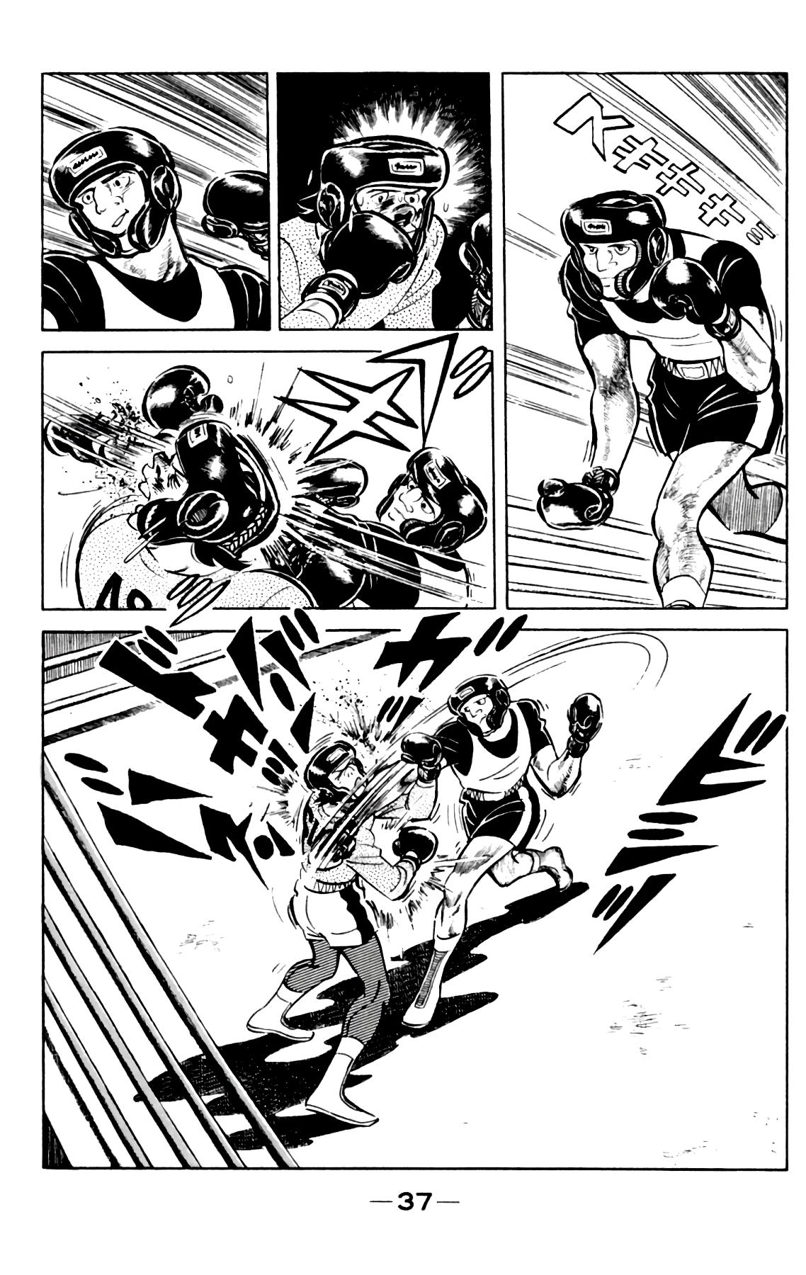 Read Завтрашний Джо Manga Online