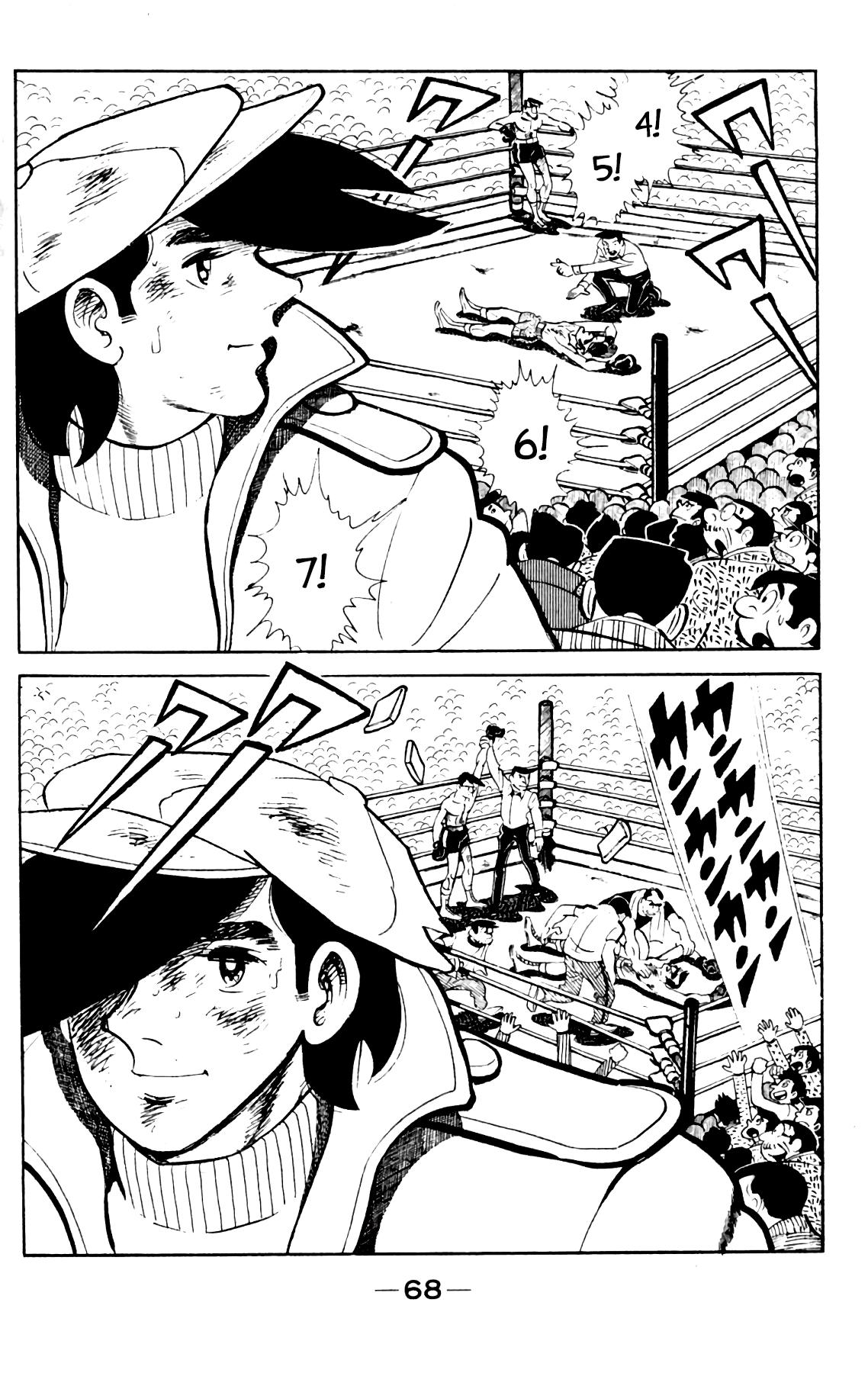 Read Завтрашний Джо Manga Online
