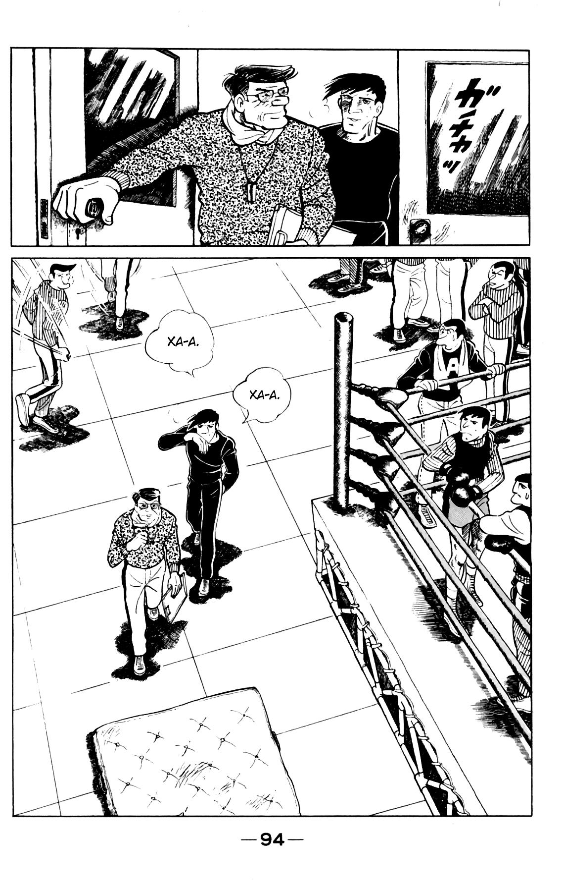 Read Завтрашний Джо Manga Online