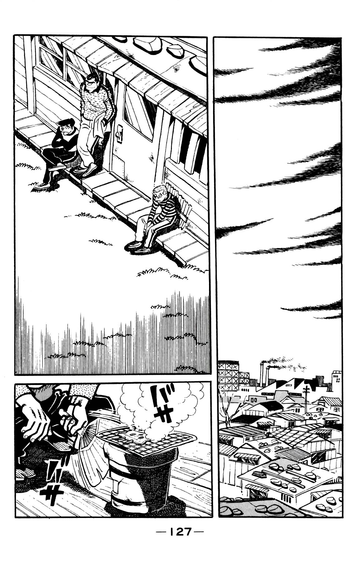 Read Завтрашний Джо Manga Online