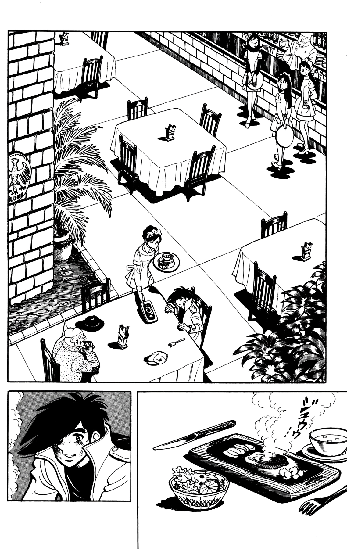 Read Завтрашний Джо Manga Online