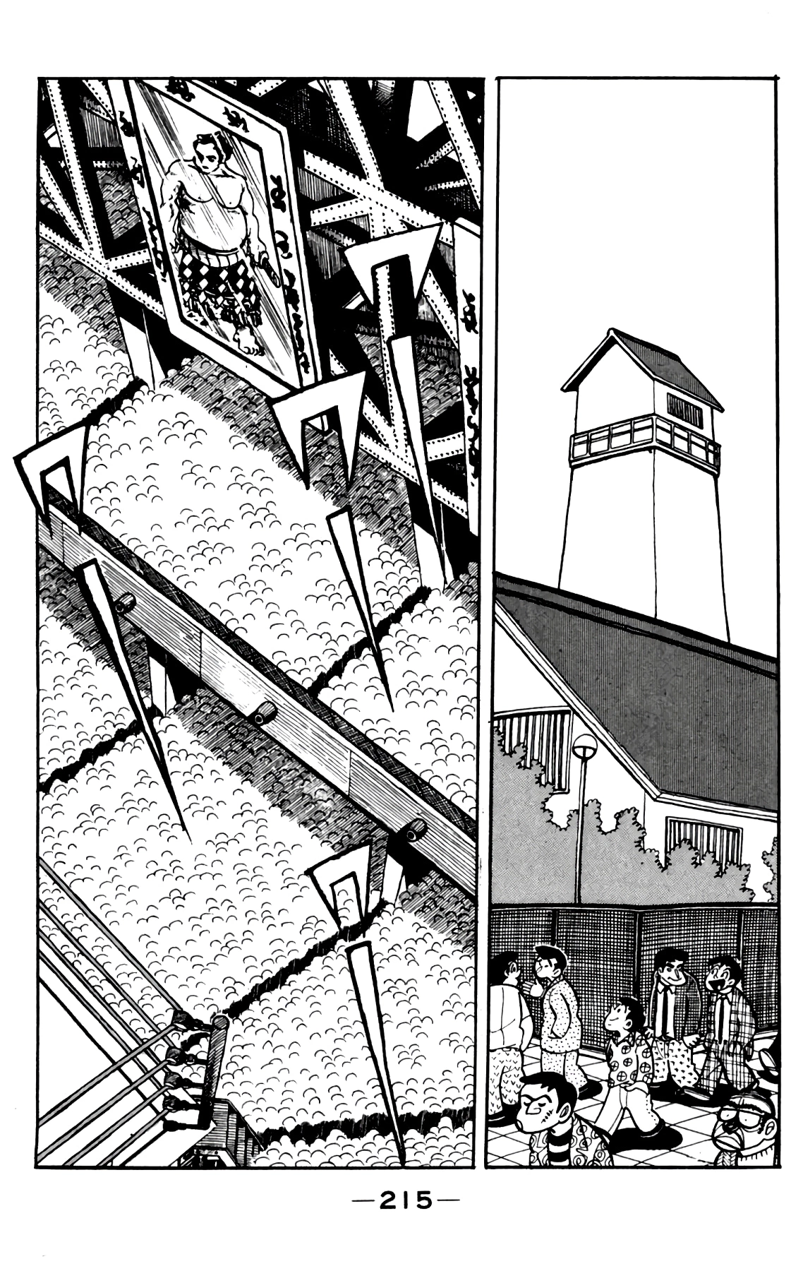 Read Завтрашний Джо Manga Online