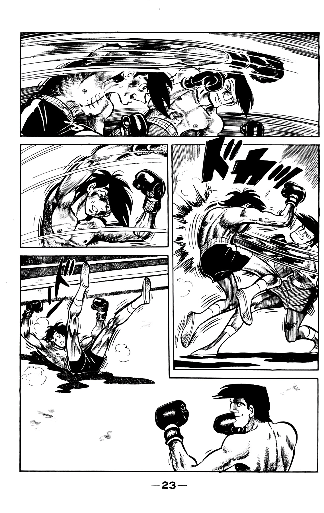 Read Завтрашний Джо Manga Online