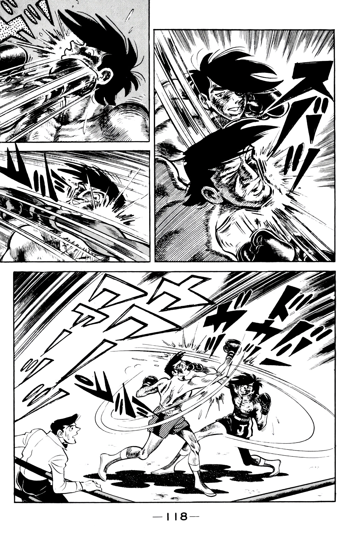 Read Завтрашний Джо Manga Online
