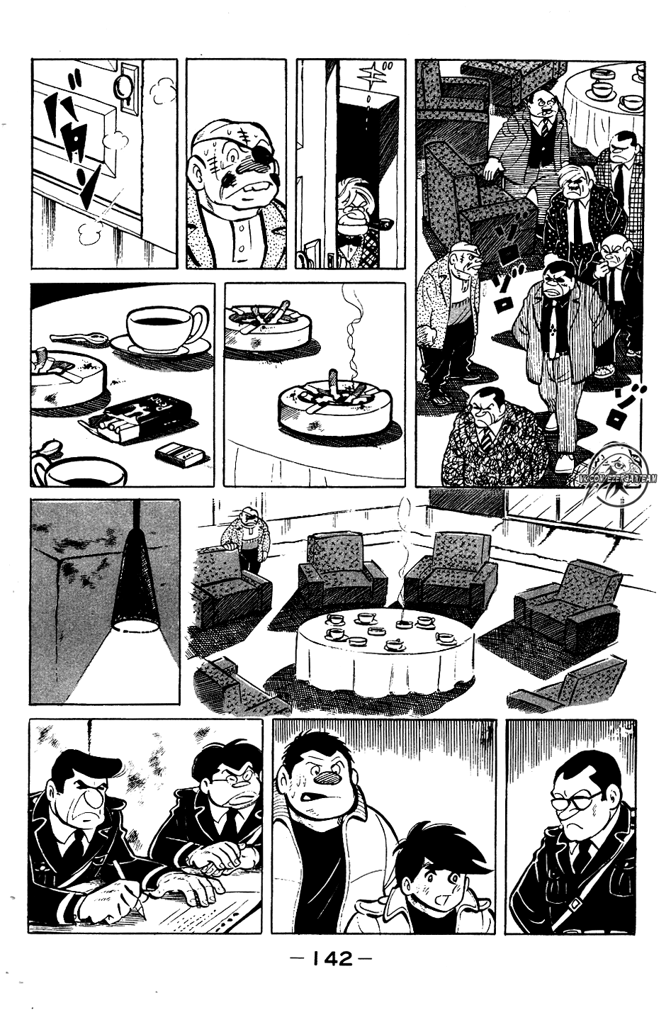 Read Завтрашний Джо Manga Online
