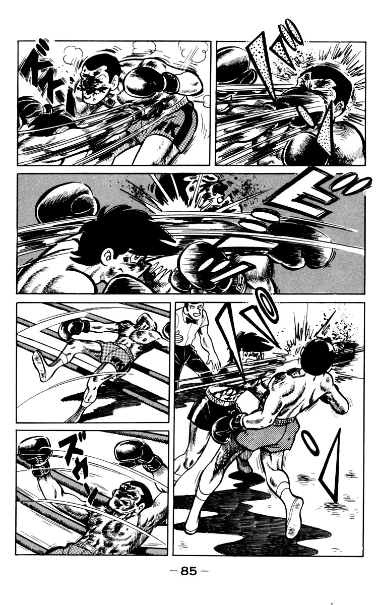 Read Завтрашний Джо Manga Online