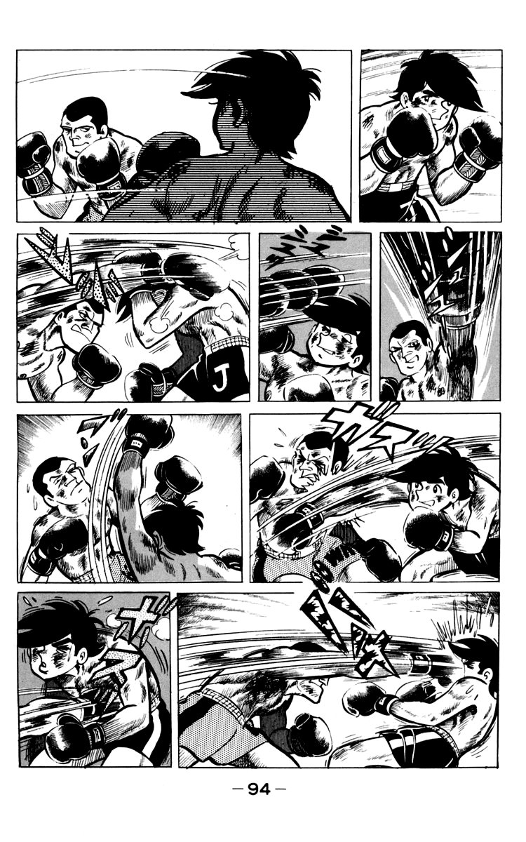 Read Завтрашний Джо Manga Online