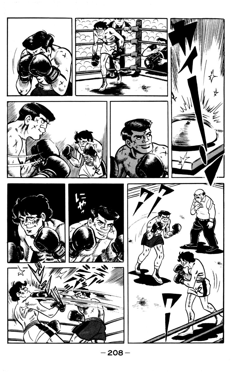 Read Завтрашний Джо Manga Online
