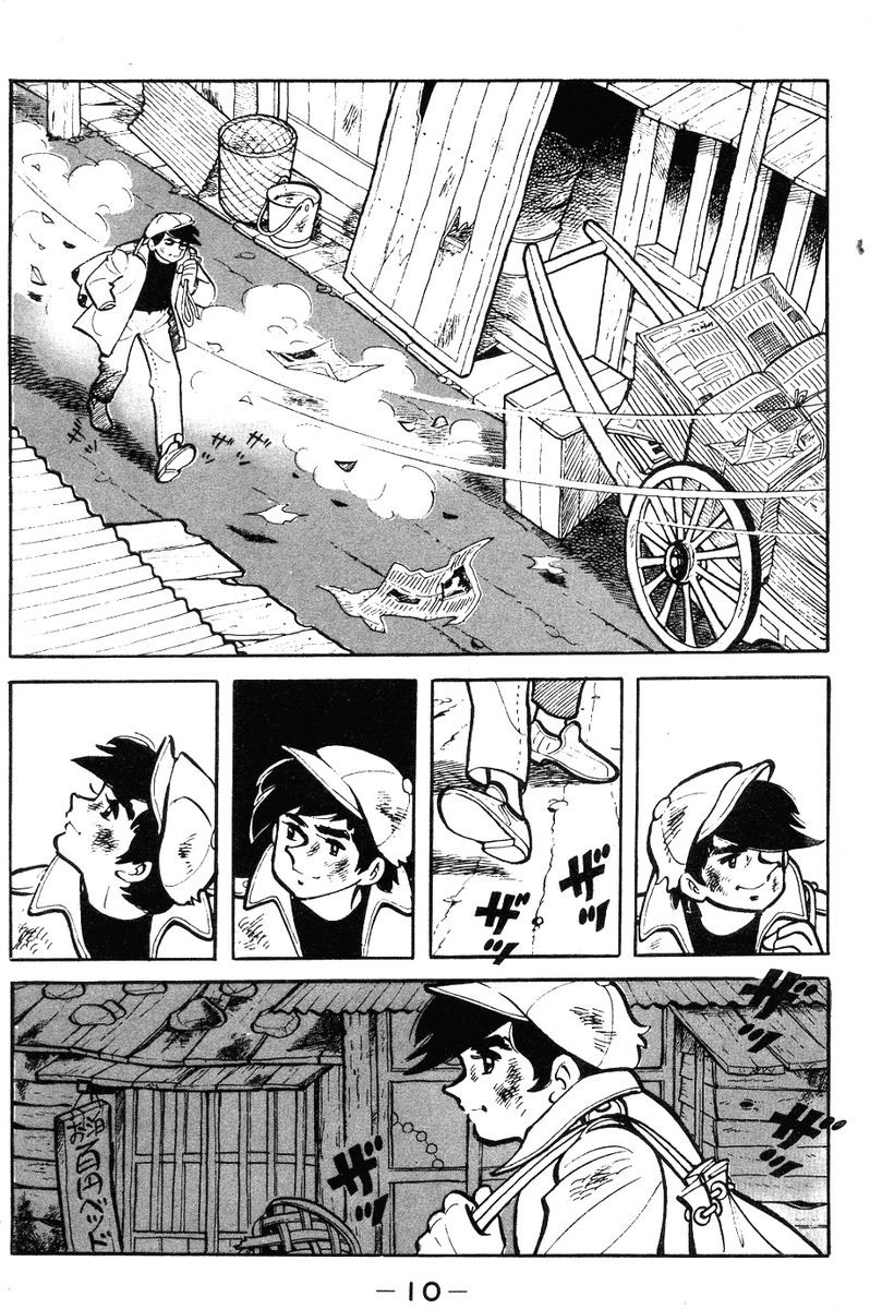 Read Завтрашний Джо Manga Online