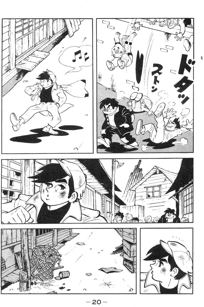 Read Завтрашний Джо Manga Online